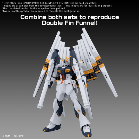 Bandai - Gundam Option Parts - Gunpla 19 (Fin Funnel)
