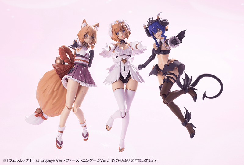 Load image into Gallery viewer, Kotobukiya - Arcanadea - Velretta (First Engage Version)
