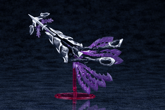 Kotobukiya - Arcanadea - Xeno Alma Tidal Orketos