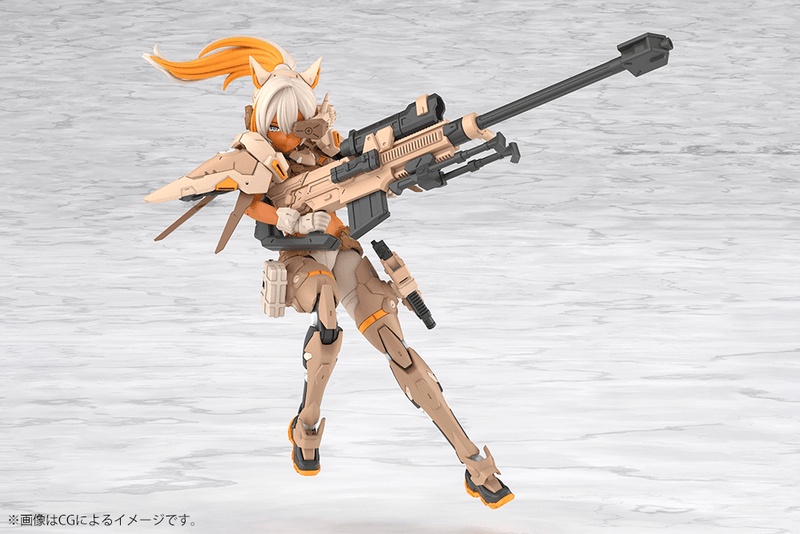 Load image into Gallery viewer, Kotobukiya - Megami Device - Yggdrasis Skoll Sharpshooter Tempest
