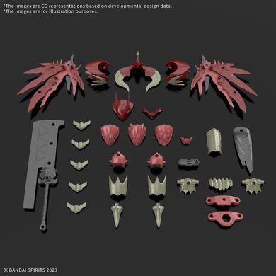 30 Minutes Fantasy - Class Up Armor (Dragonia Lord)