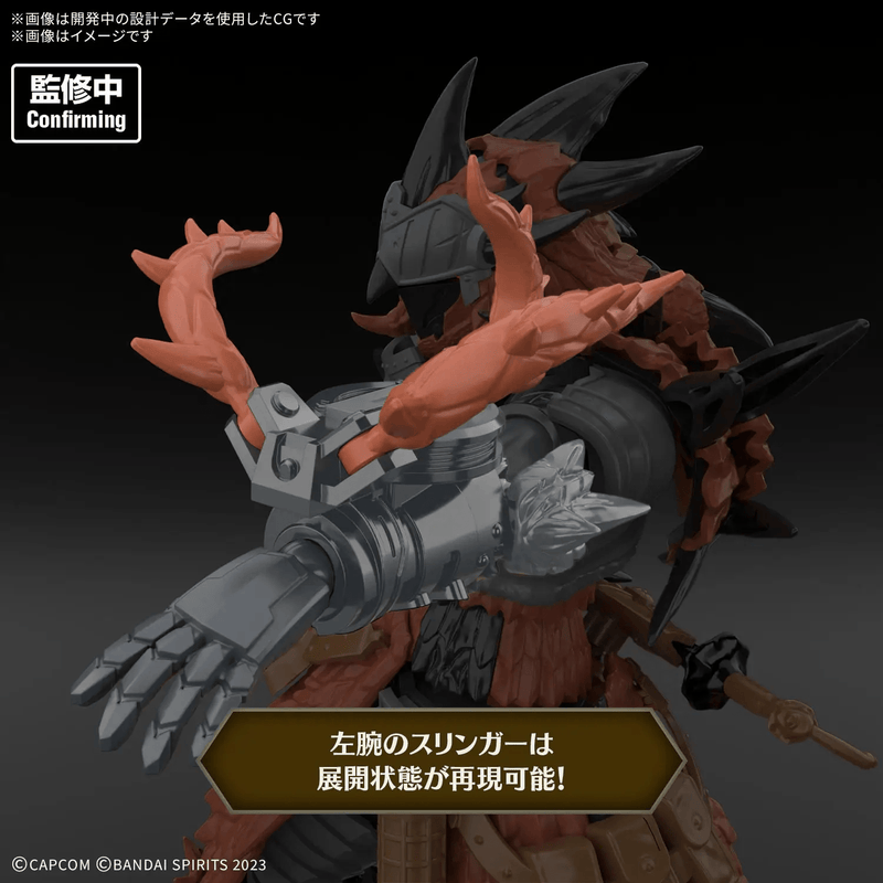 Load image into Gallery viewer, 30 Minutes Fantasy - Monster Hunter Wilds - Rathalos Equipment (Rathalos Series)
