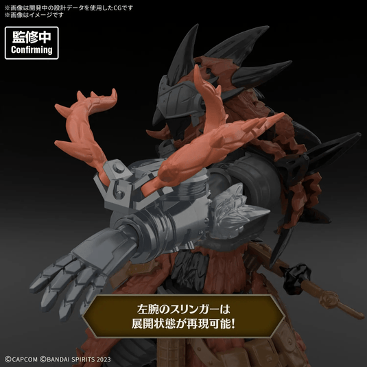 30 Minutes Fantasy - Monster Hunter Wilds - Rathalos Equipment (Rathalos Series)