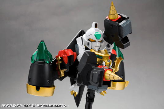 Kotobukiya - D-Style The King of Braves - Star GaoGaiGar