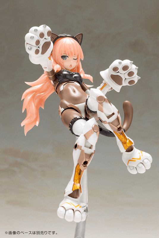 Kotobukiya - Frame Arms Girl - Durga I (Cat Armor Ver. Calico)