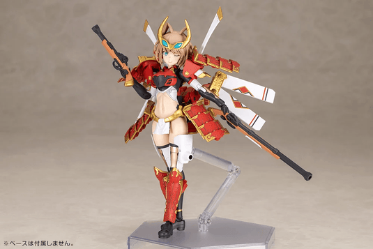 Kotobukiya - Frame Arms Girl - Shingen Kai