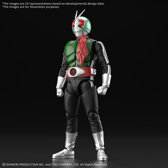 Bandai - Figure Rise Standard - Kamen Rider - Kamen Rider New No.