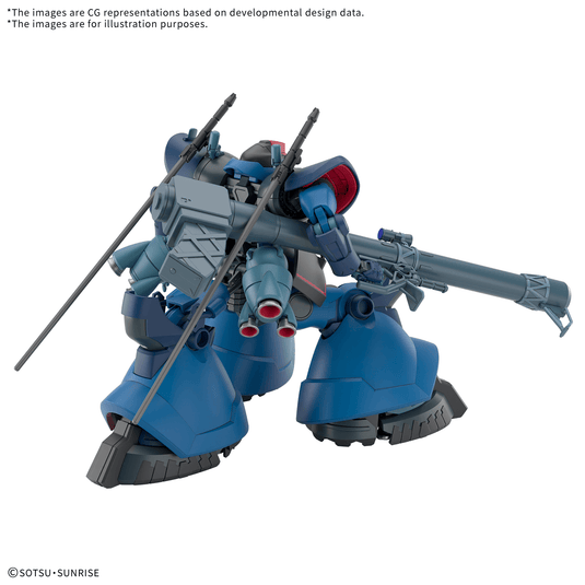 High Grade Mobile Suit Gundam GQuuuuuuX 1/144 - Challia's Rick Dom