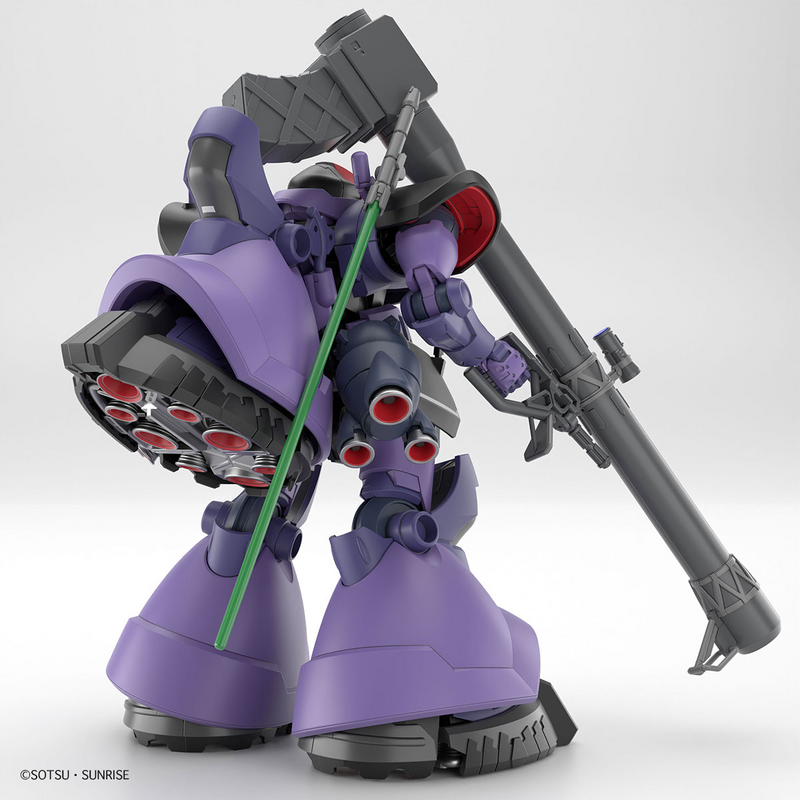 Load image into Gallery viewer, High Grade Mobile Suit Gundam GQuuuuuuX 1/144 - Gaia&#39;s/Ortega&#39;s Rick Dom
