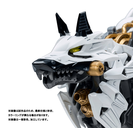 Takara Tomy - Synergenex Sereis - Patlabor X Zoids - Hunter Wolf Patlabor