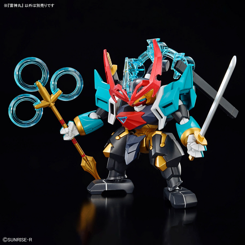 Load image into Gallery viewer, Bandai - Mashin Hero Wataru - Raijinmaru
