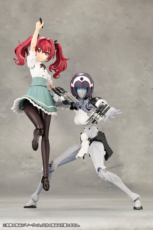 Kotobukiya - Megalomaria Unlimited Universe - Novice (Reissue)