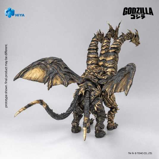 Hiya Toys - Exquisite Basic Series: Godzilla Final Wars (2004