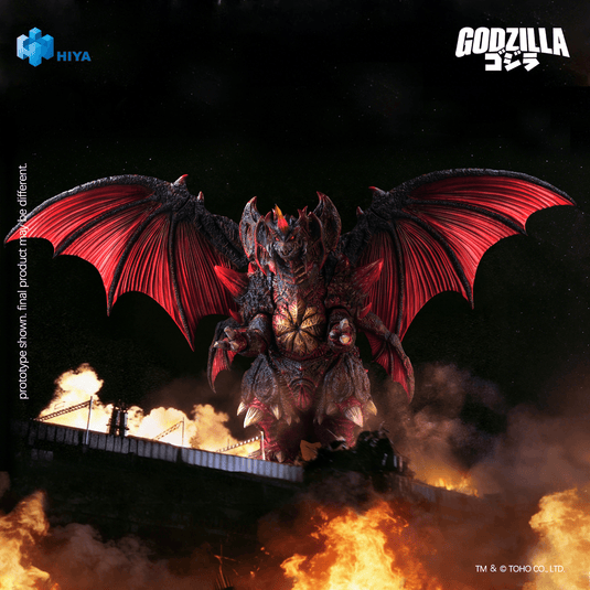 Hiya Toys - Exquisite Basic Series: Godzilla VS Destroyah (1995) - Destroyah