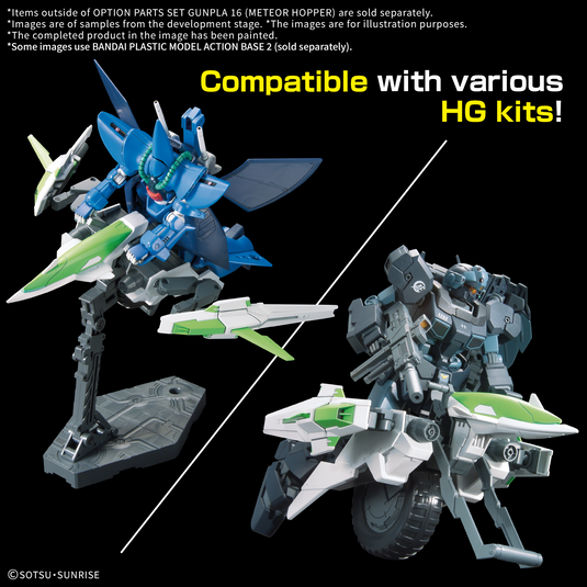 Bandai - Gundam Option Parts - Gunpla 16 (Meteor Hopper)