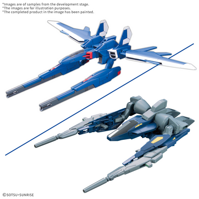 Bandai - Gundam Option Parts - Gunpla 18 (Build Booster Set)