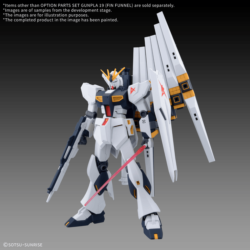 Load image into Gallery viewer, Bandai - Gundam Option Parts - Gunpla 19 (Fin Funnel)
