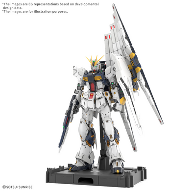 Bandai - Perfect Grade Unleashed: Nu Gundam 1/60