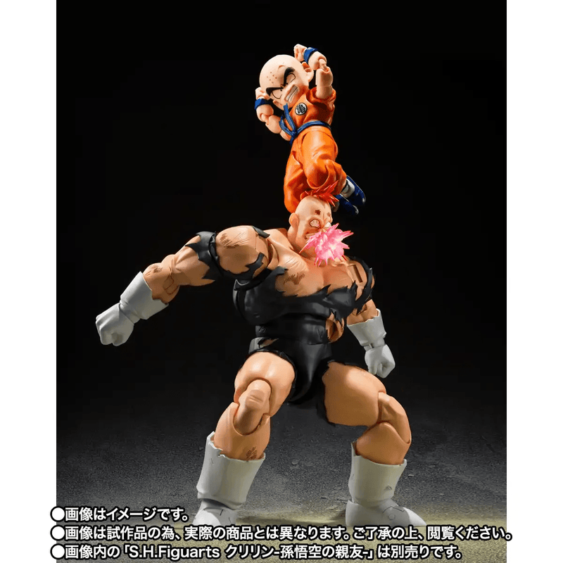 Load image into Gallery viewer, Bandai - S.H.Figuarts - Dragon Ball Z - Recoome (Exclusive)
