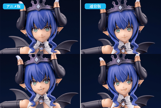 Kotobukiya - Arcanadea - Velretta (First Engage Version)