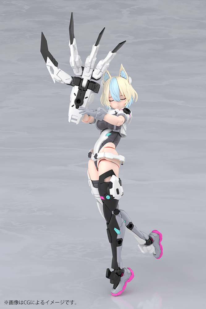 Load image into Gallery viewer, Kotobukiya - Megami Device - Yggdrasis Garm Ripper Avalanche
