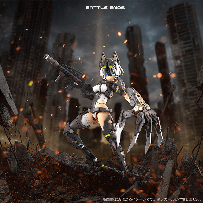 Load image into Gallery viewer, Kotobukiya - Megami Device - Yggdrasis Garm Ripper
