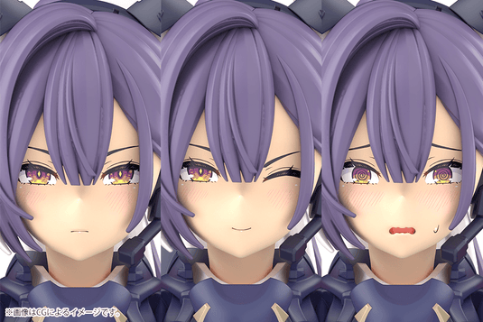 Kotobukiya - Megami Device - Yggdrasis Skoll Sharpshooter