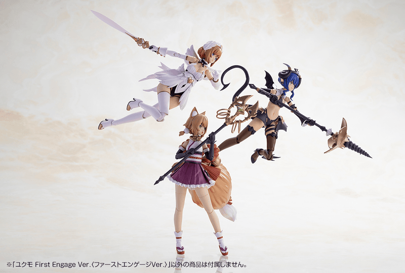 Load image into Gallery viewer, Kotobukiya - Arcanadea - Yukumo (First Engage Version)
