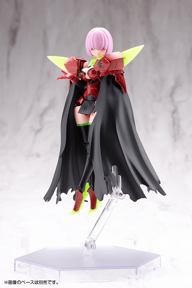 Load image into Gallery viewer, Kotobukiya - Megami Device: Bullet Knights Executioner Hell Blaze
