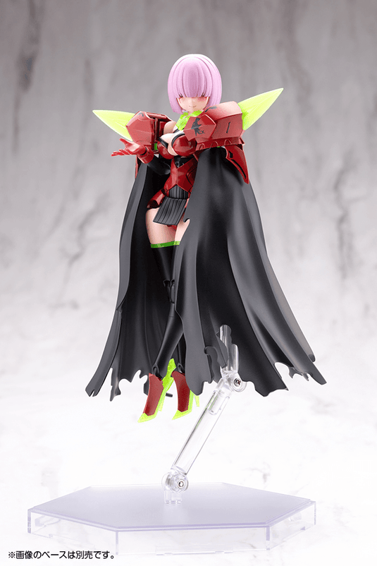 Kotobukiya - Megami Device: Bullet Knights Executioner Hell Blaze