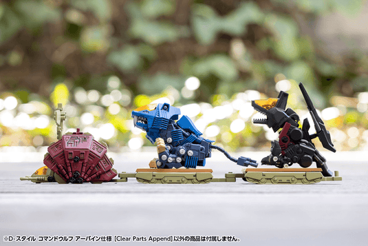 Kotobukiya - D-Style Zoids - Command Wolf Irvine (Clear Parts Append)