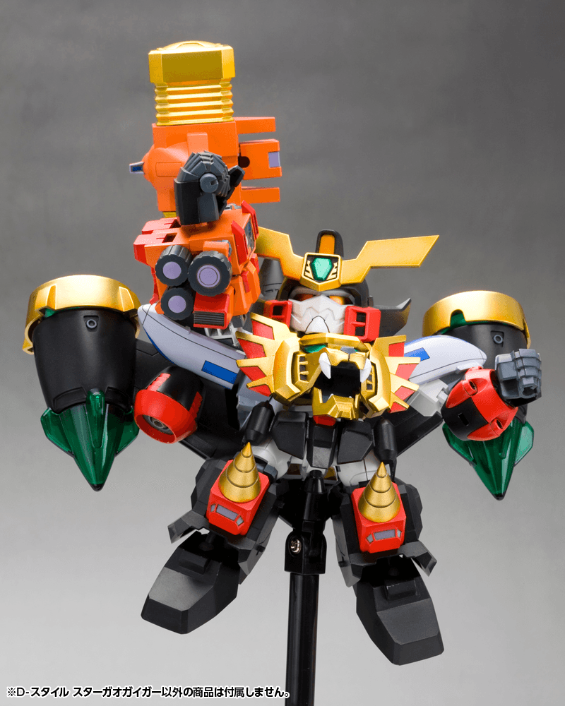Load image into Gallery viewer, Kotobukiya - D-Style The King of Braves - Star GaoGaiGar
