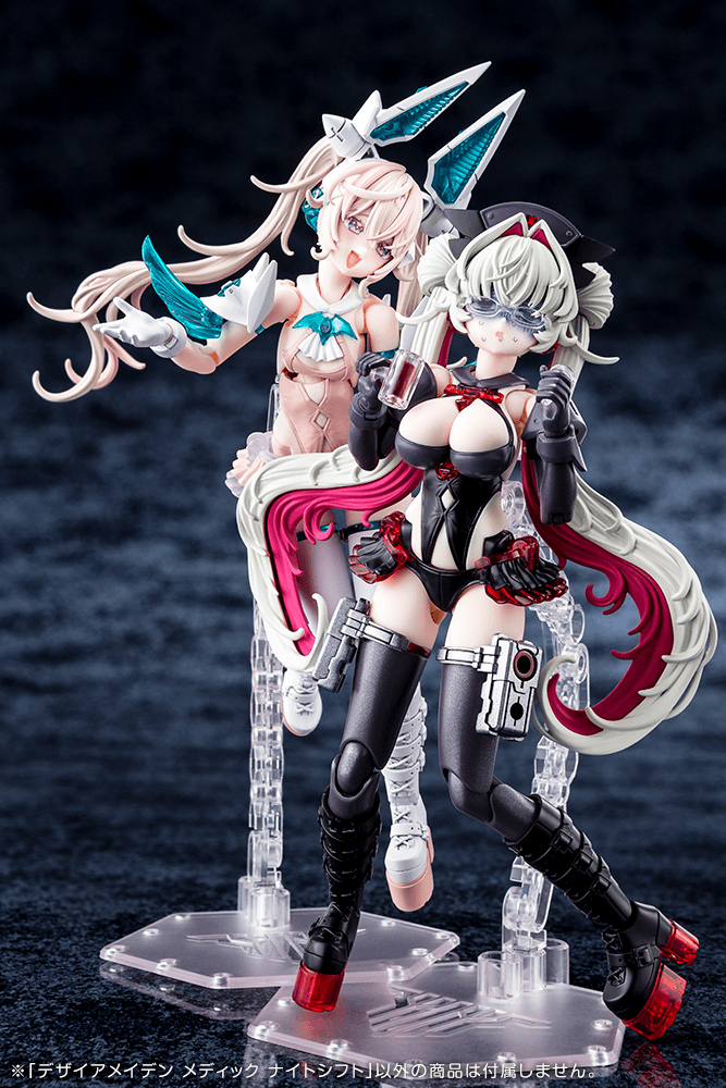 Load image into Gallery viewer, Kotobukiya - Megami Device - Desire Maiden Medic Night Shift
