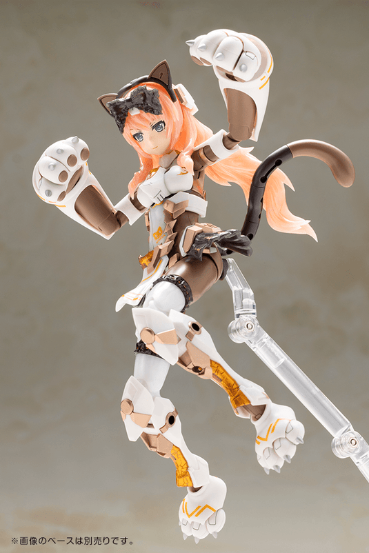 Kotobukiya - Frame Arms Girl - Durga I (Cat Armor Ver. Calico)