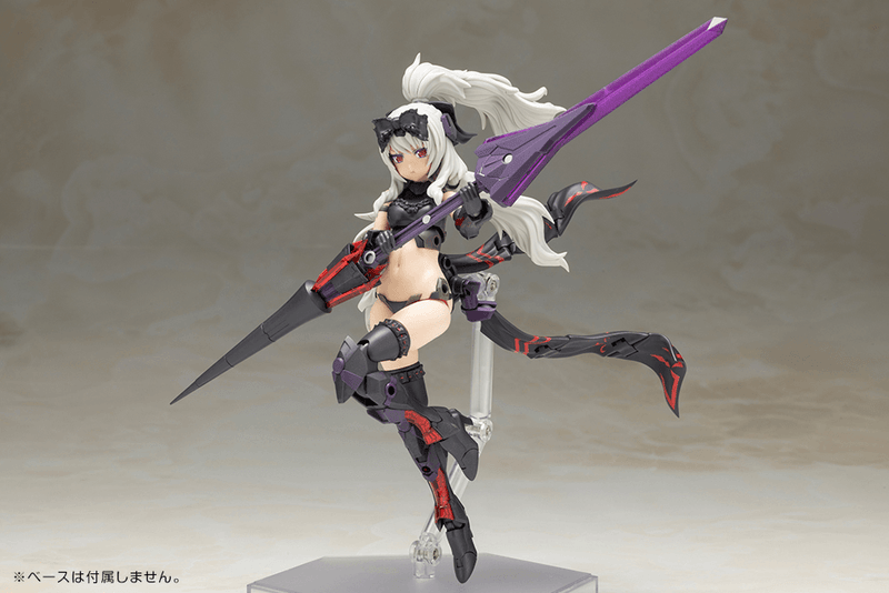 Load image into Gallery viewer, Kotobukiya - Frame Arms Girl - Durga II (Noire Version)
