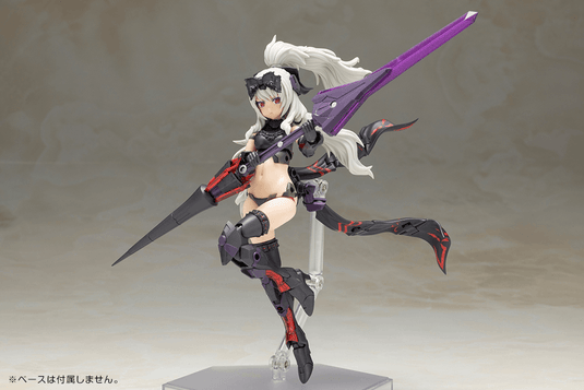 Kotobukiya - Frame Arms Girl - Durga II (Noire Version)