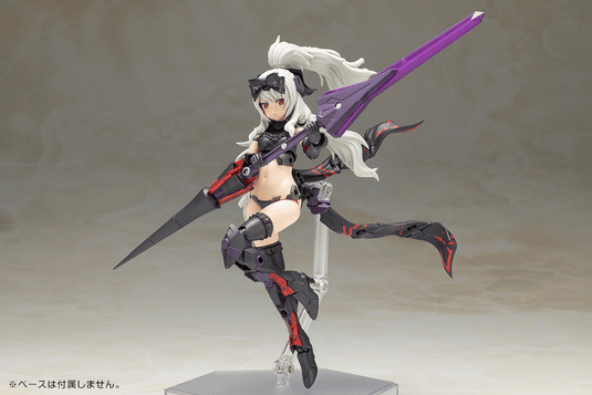 Kotobukiya - Frame Arms Girl - Durga II (Noire Version) – Ages Kotobukiya - Frame Arms Girl - Durga II (Noire Version) – Ages