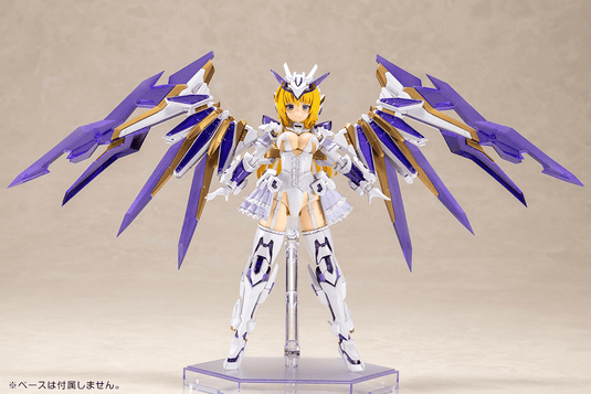 Kotobukiya - Frame Arms Girl - Ray Falx