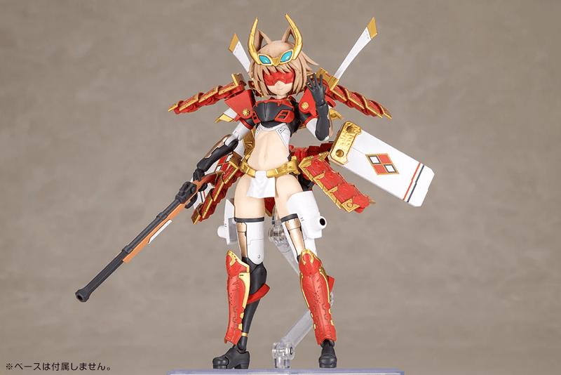Load image into Gallery viewer, Kotobukiya - Frame Arms Girl - Shingen Kai
