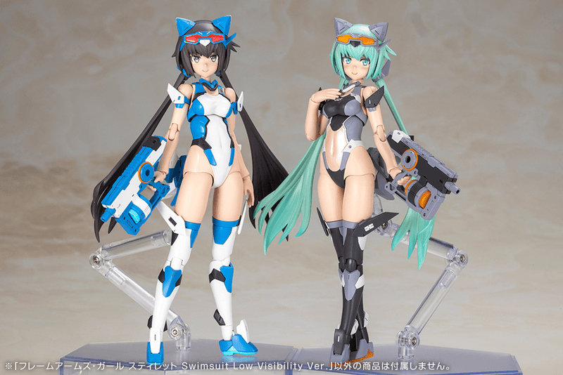 Load image into Gallery viewer, Kotobukiya - Frame Arms Girl - Stylet (Swimsuit Low Visibility Version)
