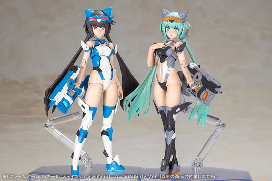 Kotobukiya - Frame Arms Girl - Stylet (Swimsuit Low Visibility Version)