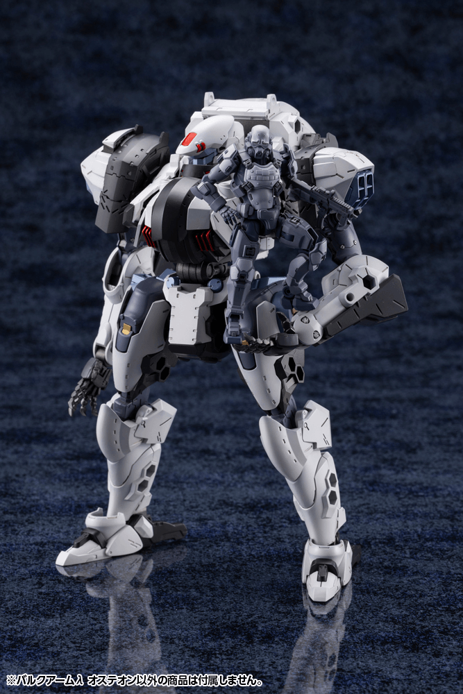 Load image into Gallery viewer, Kotobukiya - Hexa Gear - Bulkarm Lamda Osteon
