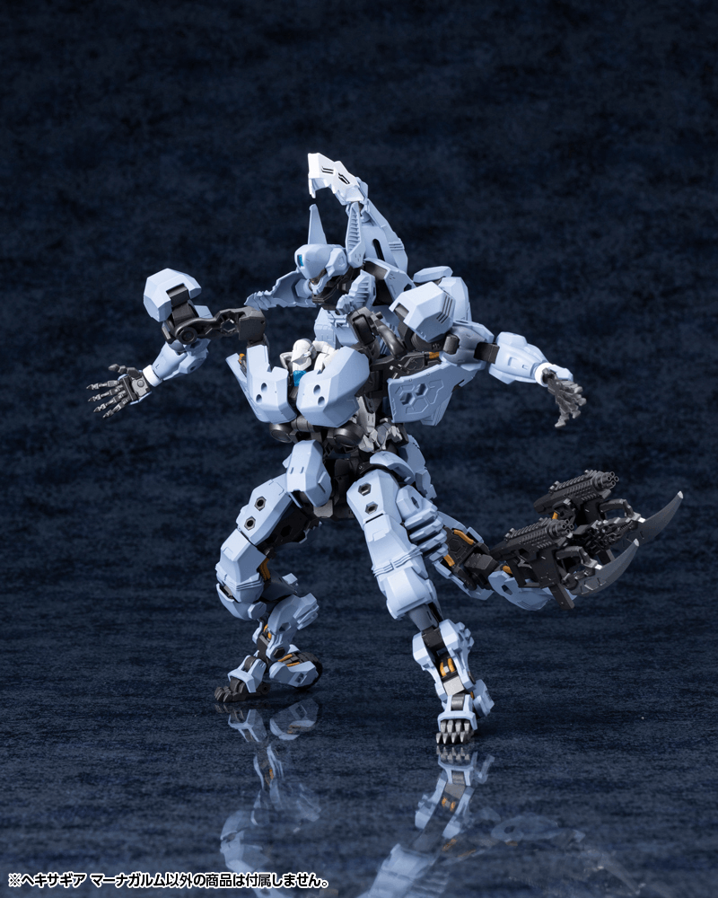 Load image into Gallery viewer, Kotobukiya - Hexa Gear - Managarmr
