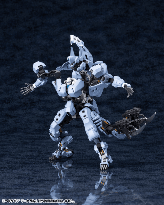 Kotobukiya - Hexa Gear - Managarmr