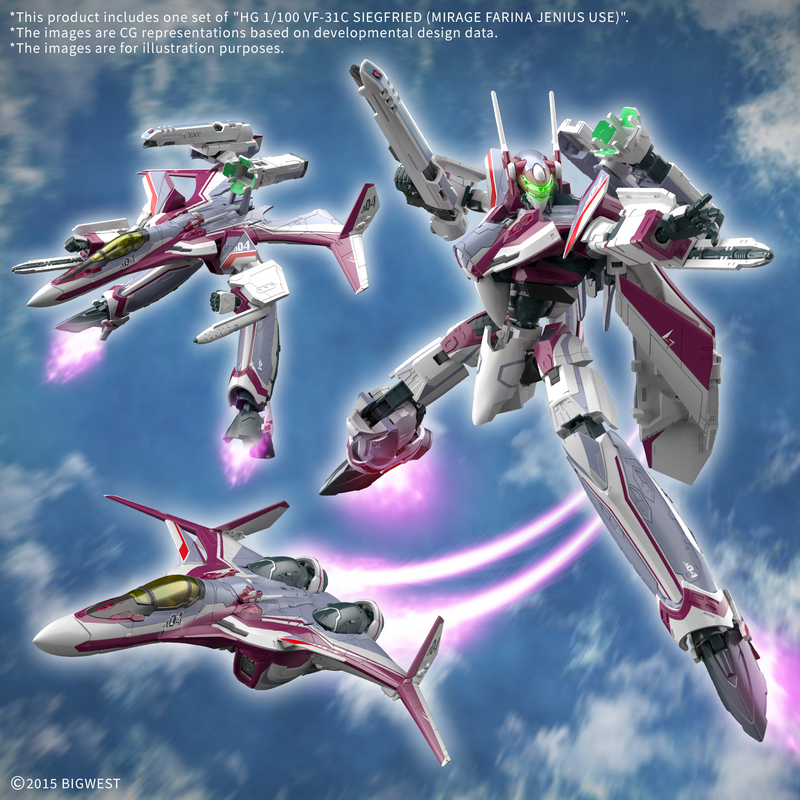 Load image into Gallery viewer, Bandai - HG 1/100 Macross Delta - VF-31C Siegfried (Mirage Farina Jenius Use)
