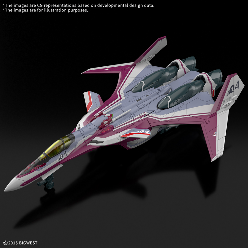 Load image into Gallery viewer, Bandai - HG 1/100 Macross Delta - VF-31C Siegfried (Mirage Farina Jenius Use) Deluxe Set
