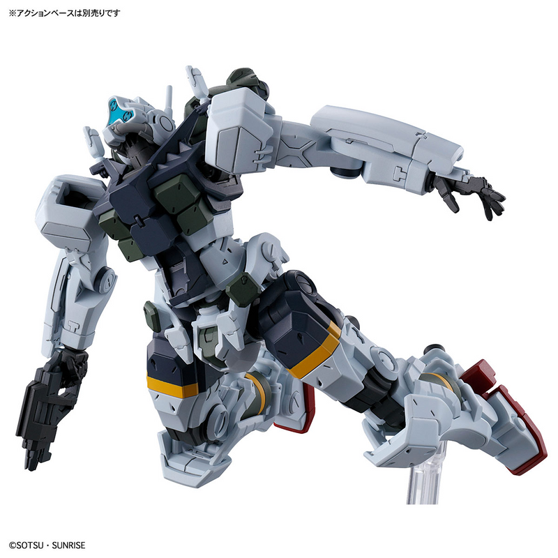 Load image into Gallery viewer, High Grade Mobile Suit Gundam GQuuuuuuX 1/144 - Bocata&#39;s Gelgoog

