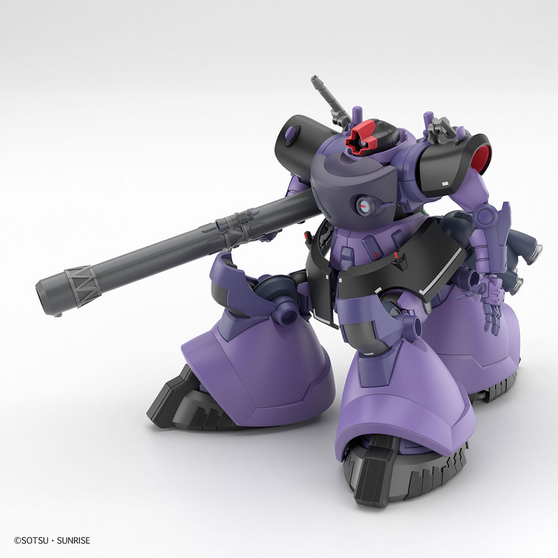 Load image into Gallery viewer, High Grade Mobile Suit Gundam GQuuuuuuX 1/144 - Gaia&#39;s/Ortega&#39;s Rick Dom
