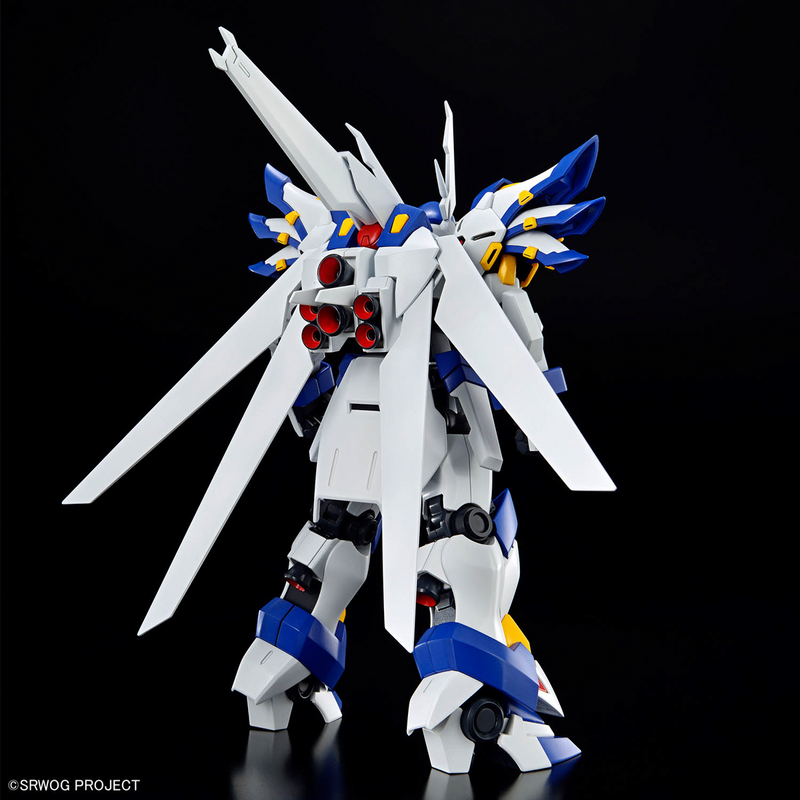 Load image into Gallery viewer, Bandai - HG Super Robot Wars - Weissritter
