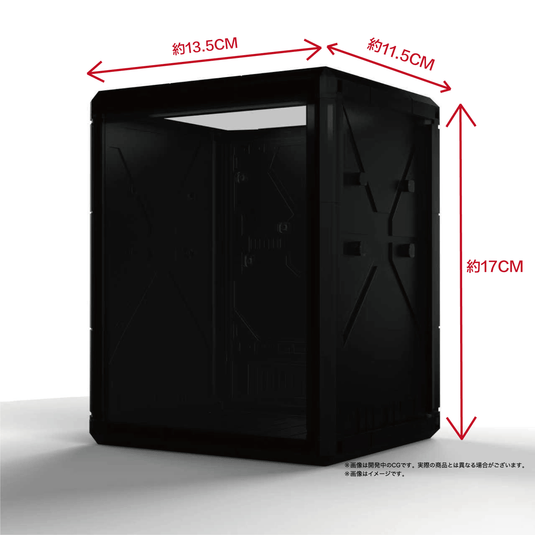 Wonderway - Mini LED Dock Box